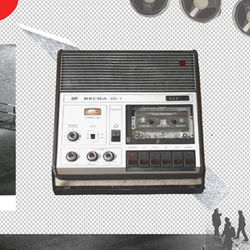 Published Samizdat Sound Recordings, Radio Liberty (Radio Svoboda) Published Samizdat Sound Recordings, Radio Liberty (Radio Svoboda)